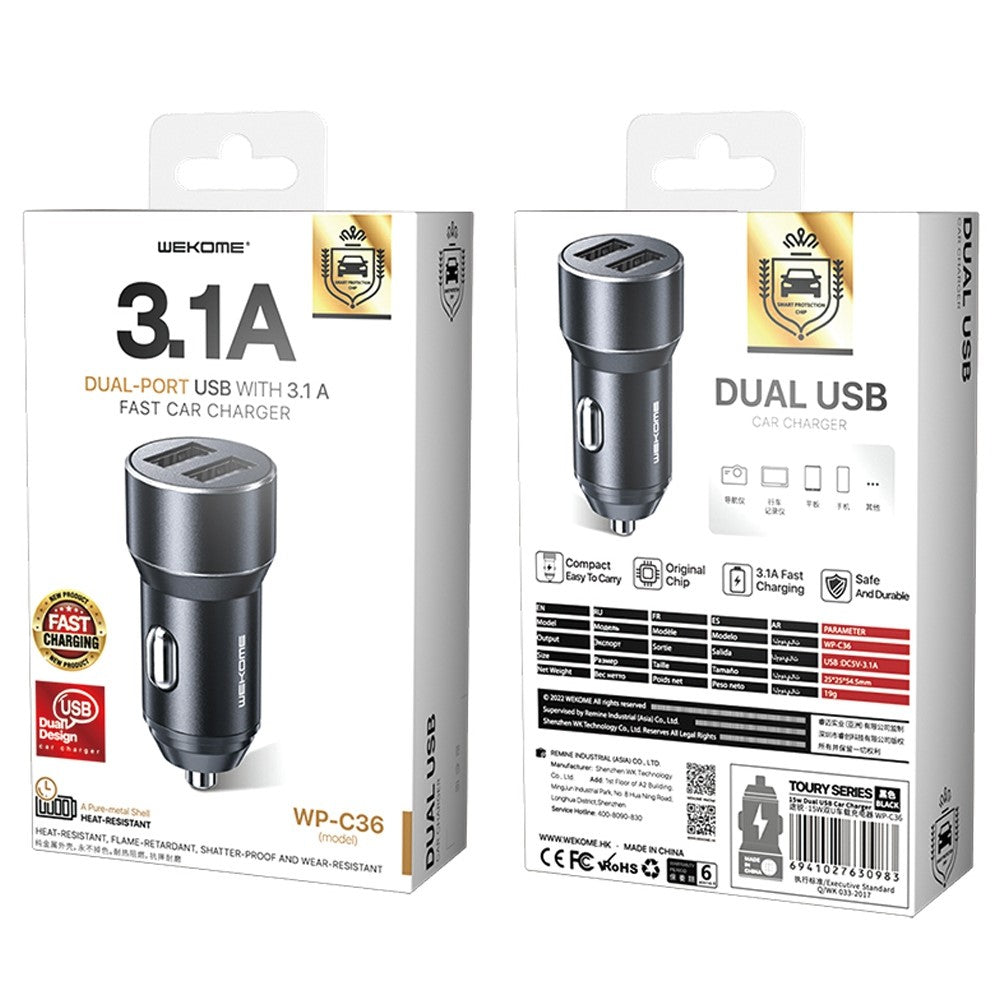 Car Charger 