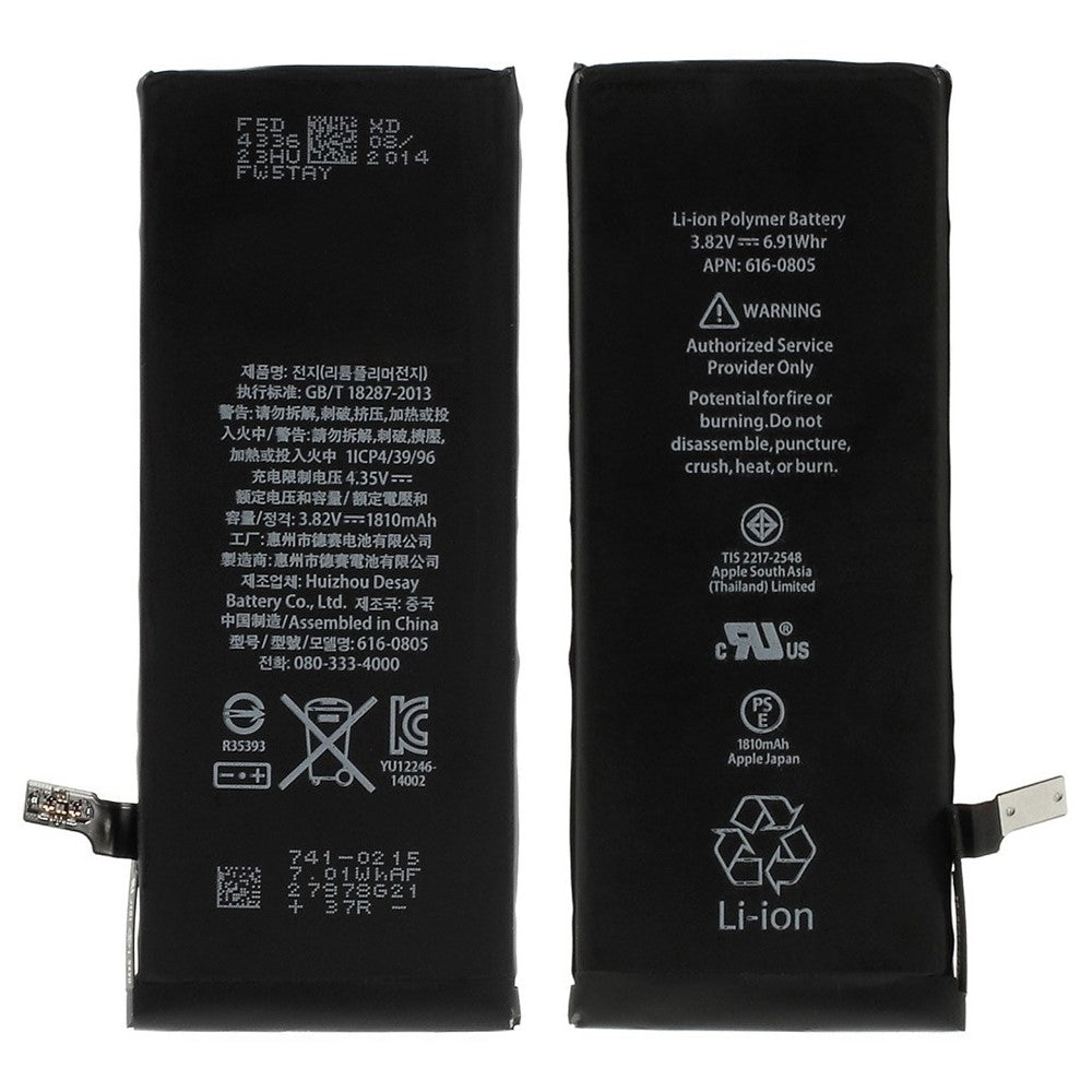iPhone Parts