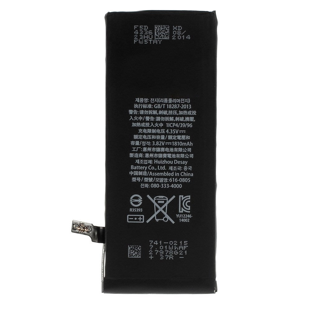 iPhone Parts