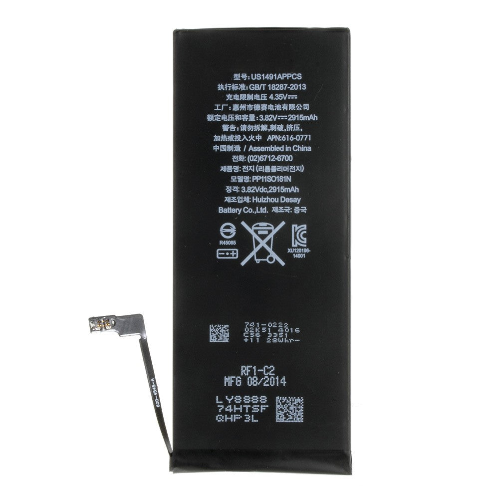 iPhone Parts