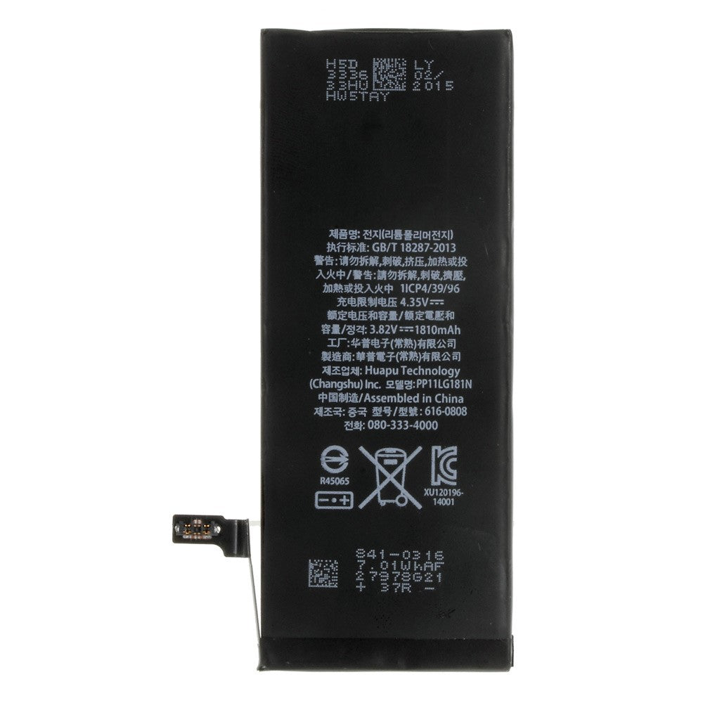 iPhone Parts