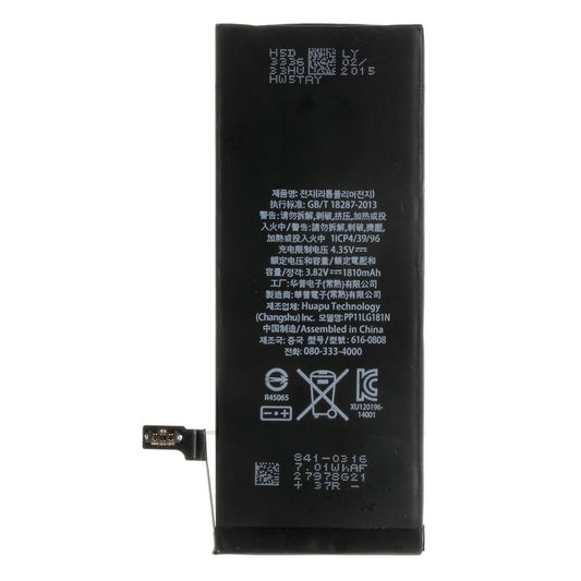 iPhone Parts