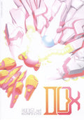 Dux 1.0 (Sega Dreamcast)