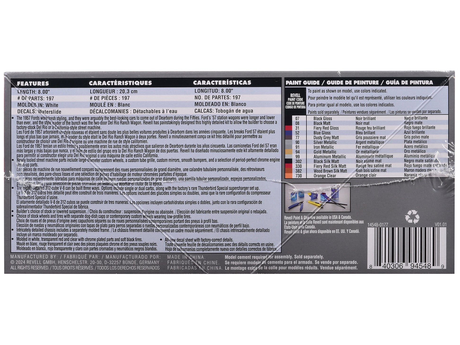 Level 5 Model Kit 1957 Ford Del Rio Ranch Wagon 2-in-1 Kit 1/25 Scale Model by Revell