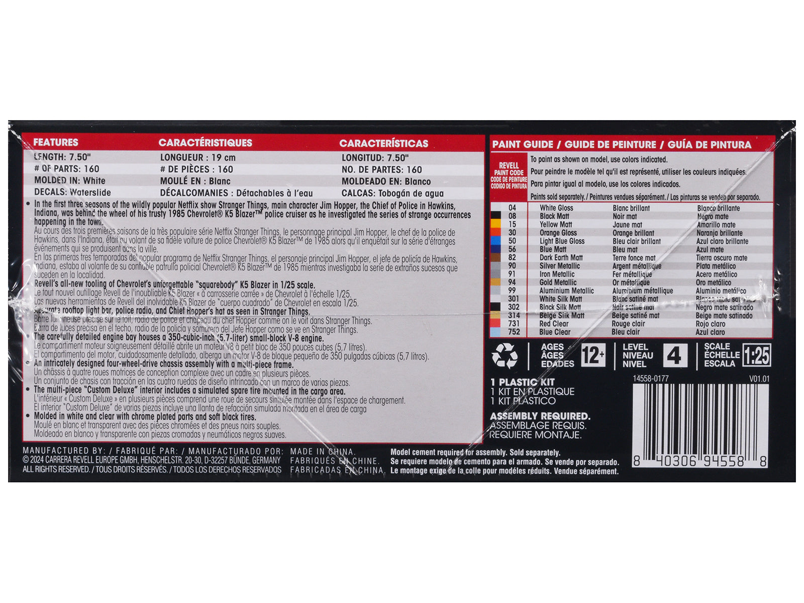 Level 4 Model Kit Jim Hopper's 1985 Chevrolet K5 Blazer "Stranger Things" (2016-Current) TV Series 1/25 Scale Model by Revell