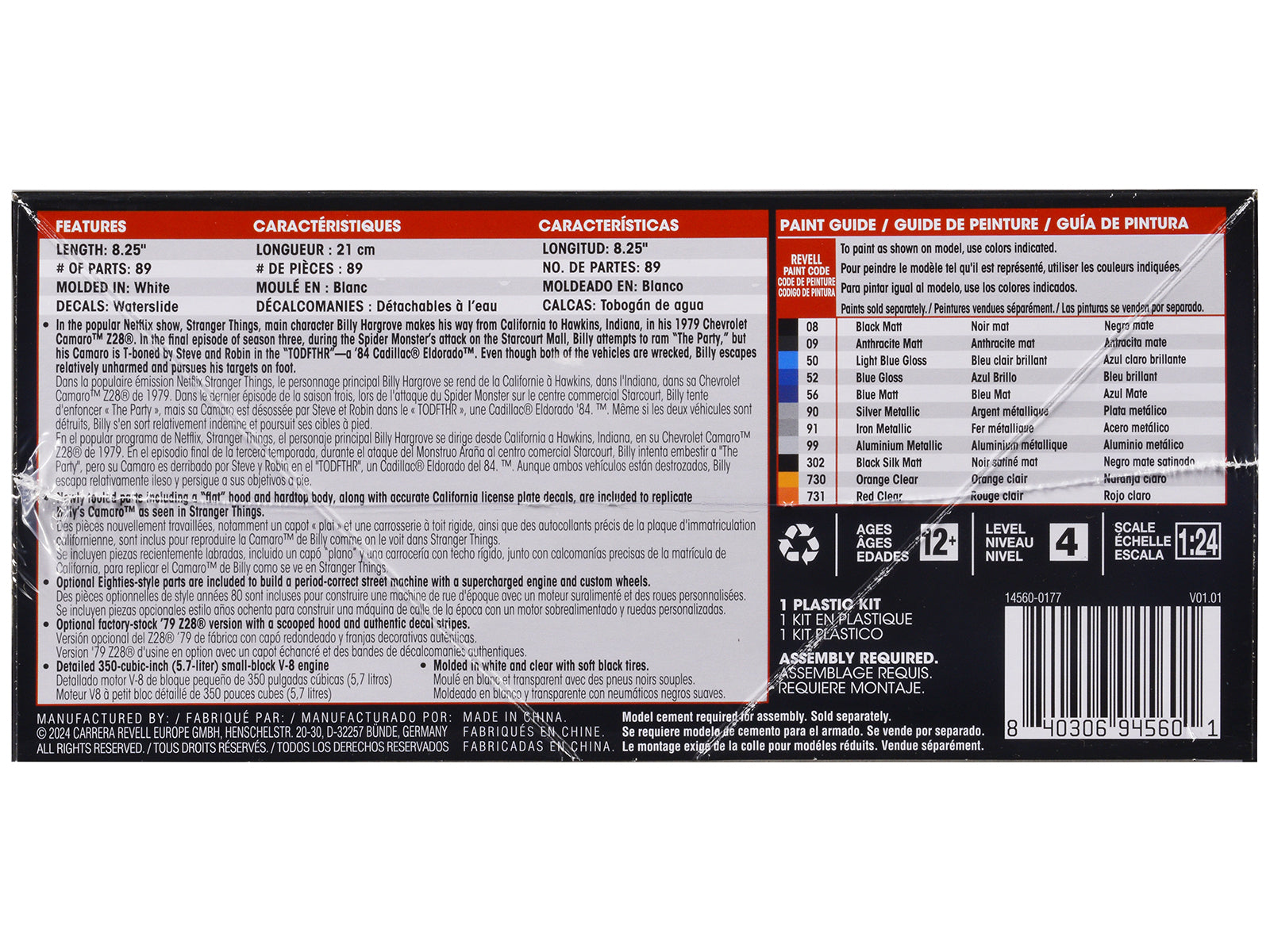 Level 4 Model Kit Billy Hargrove‚Äôs 1979 Chevrolet Camaro Z/28 "Stranger Things" (2016-Current) TV Series 1/24 Scale Model by Revell