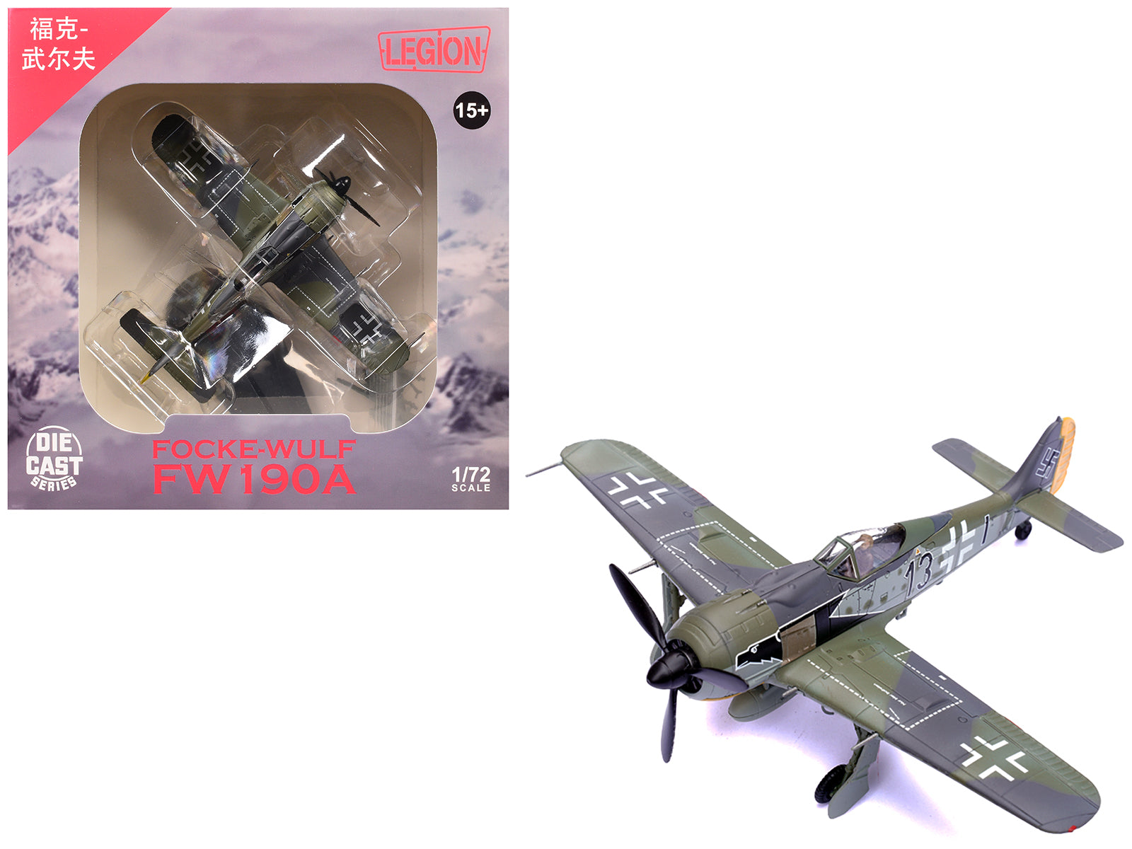 Focke-Wulf Fw 190A Aircraft "Black 13 8./JG 2 Richthofen France" (1943) German Luftwaffe 1/72 Diecast Model Airplane by Legion