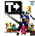 T Kara Hajimaru Monogatari [Japan Import] (PlayStation)