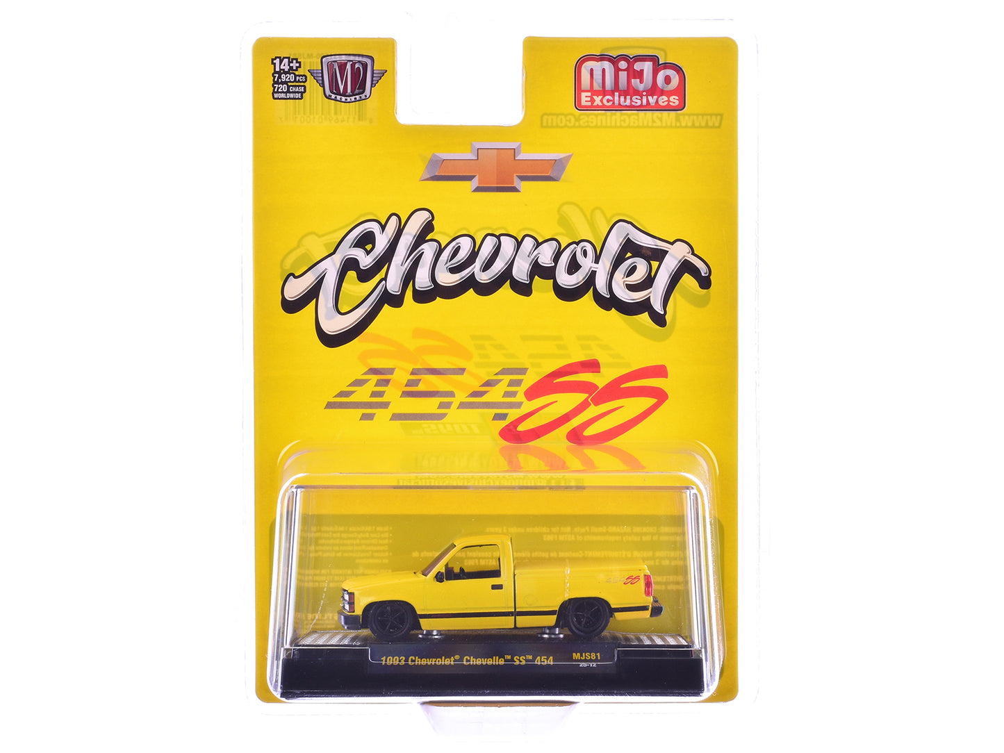 1993 Chevrolet SS 454 Pickup Truck Yellow Limited Edition to 7920 pieces Worldwide 1/64 Diecast Model Car by M2 Machines