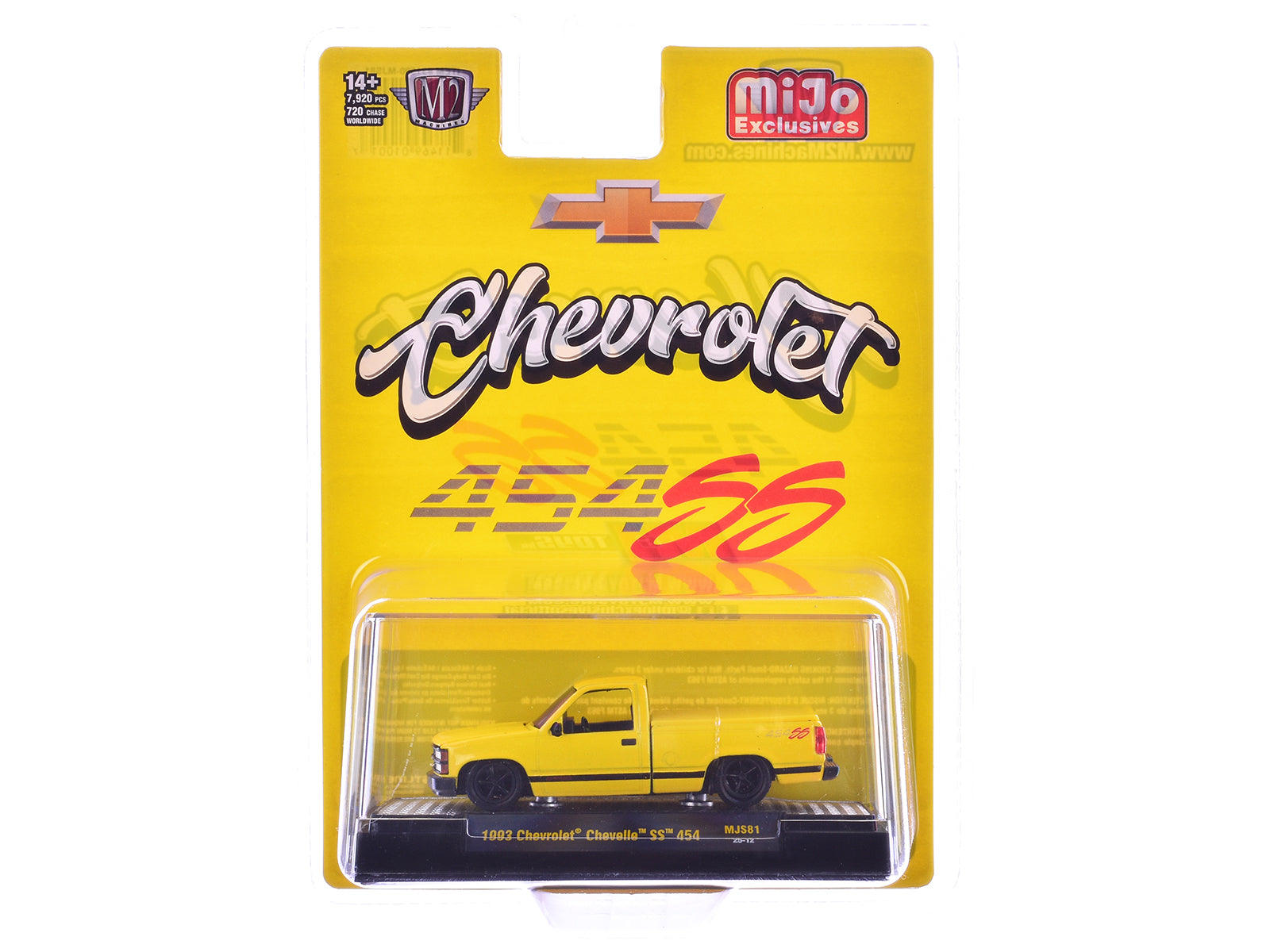 1993 Chevrolet SS 454 Pickup Truck Yellow Limited Edition to 7920 pieces Worldwide 1/64 Diecast Model Car by M2 Machines
