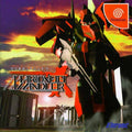 Marionette Handler [Japan Import] (Sega Dreamcast)