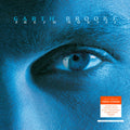 Garth Brooks - Fresh Horses [LP] Vinyl Record