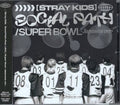 Stray Kids - Japan First Ep (Ep) (Jpn) [CD]