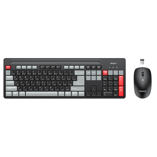 YESIDO KB43 2.4G Wireless Silent Commercial Office Keyboard Mouse Set for Desktop PC Laptop