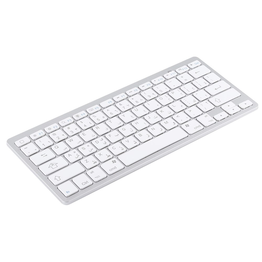 Ultra-Slim Wireless Bluetooth-compatible Keyboard (Arabic Language) for Android Windows iOS
