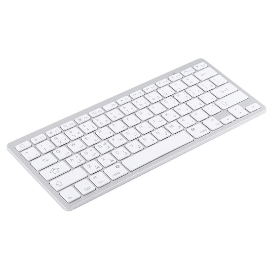 Ultra-Slim Wireless Bluetooth-compatible Keyboard (Arabic Language) for Android Windows iOS