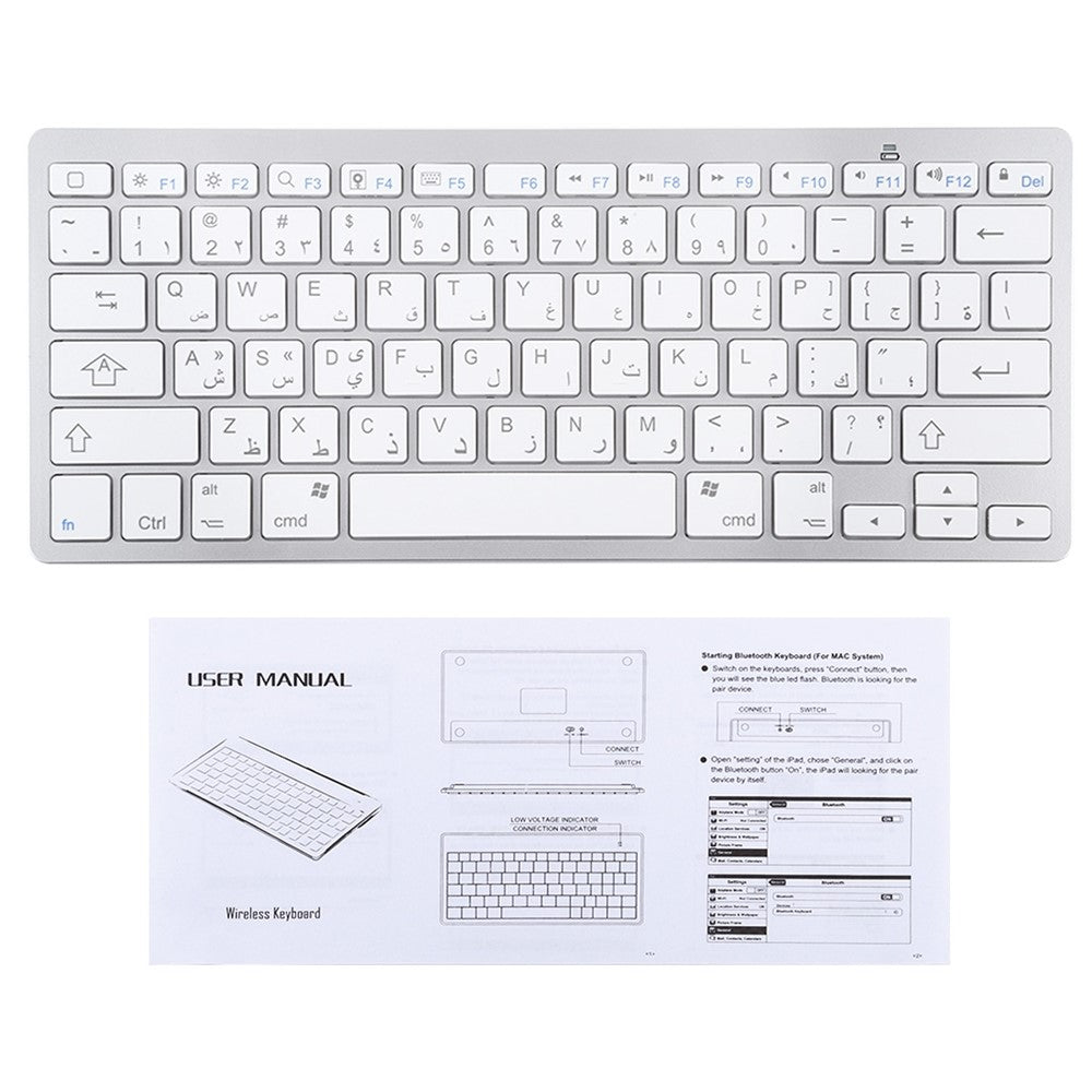Ultra-Slim Wireless Bluetooth-compatible Keyboard (Arabic Language) for Android Windows iOS