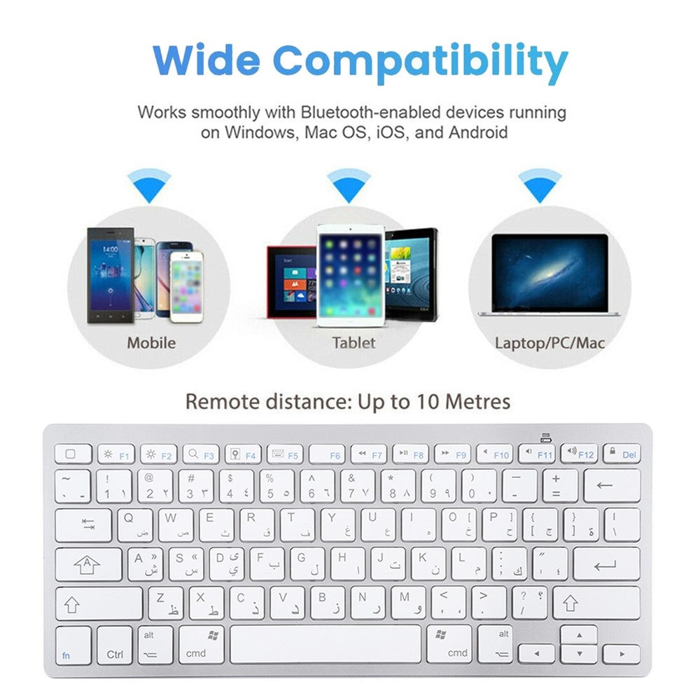 Ultra-Slim Wireless Bluetooth-compatible Keyboard (Arabic Language) for Android Windows iOS