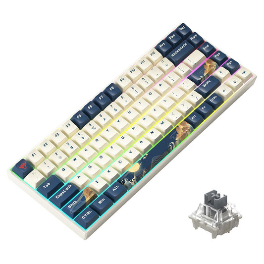 IBLANCOD K84 Rechargeable Bluetooth-compatible / Wired / Wireless Keyboard RGB Backlit 84-Key Mechanical Keyboard