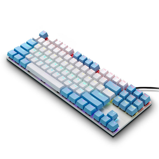 IBLANCOD K87 87-Key Conflict-Free Mechanical Keyboard with Colorful Backlit for Home/Office/Gaming