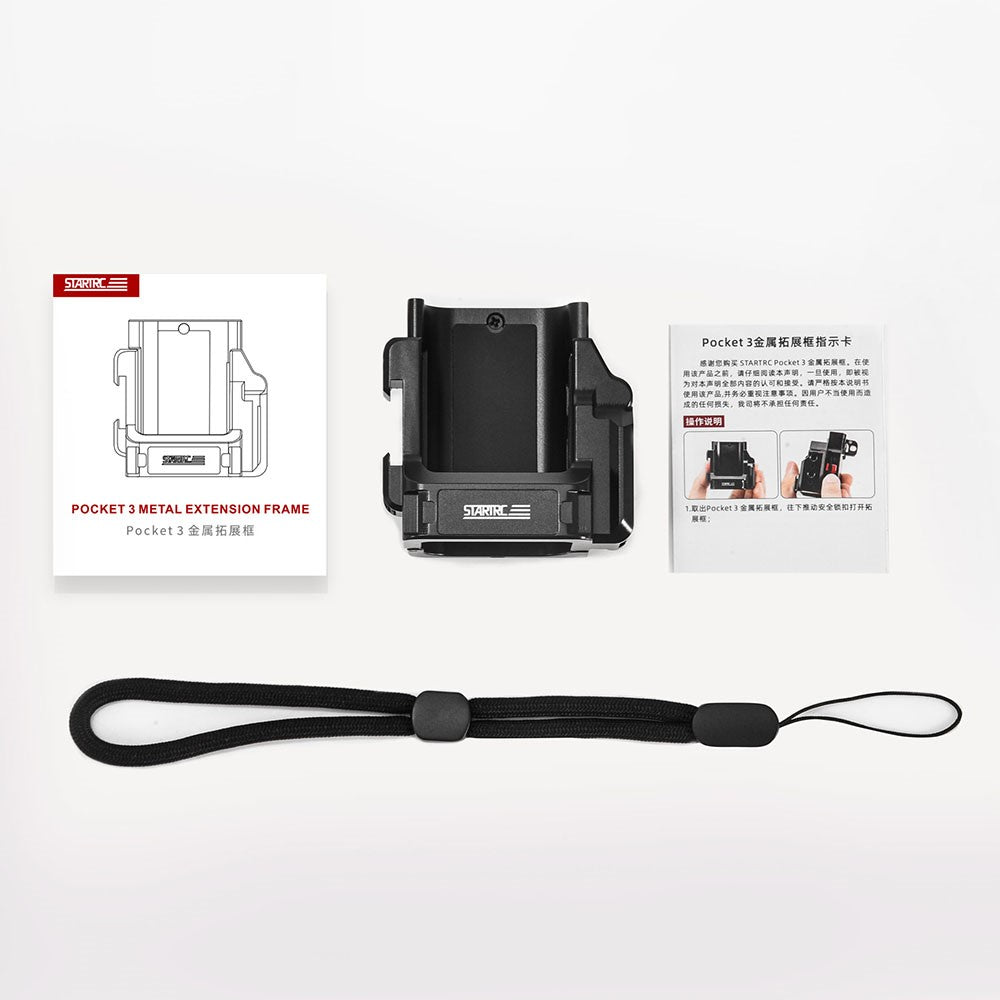 Other Camera Accessories 