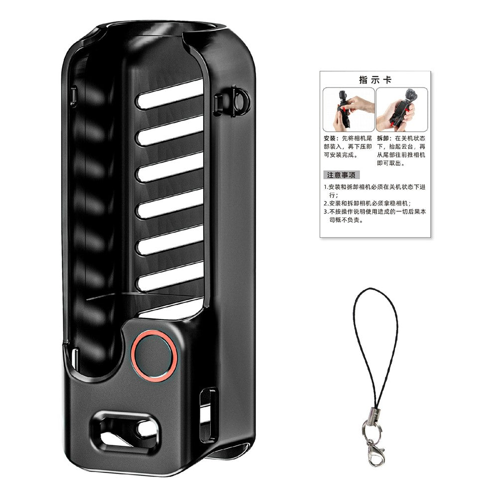 Other Camera Accessories 