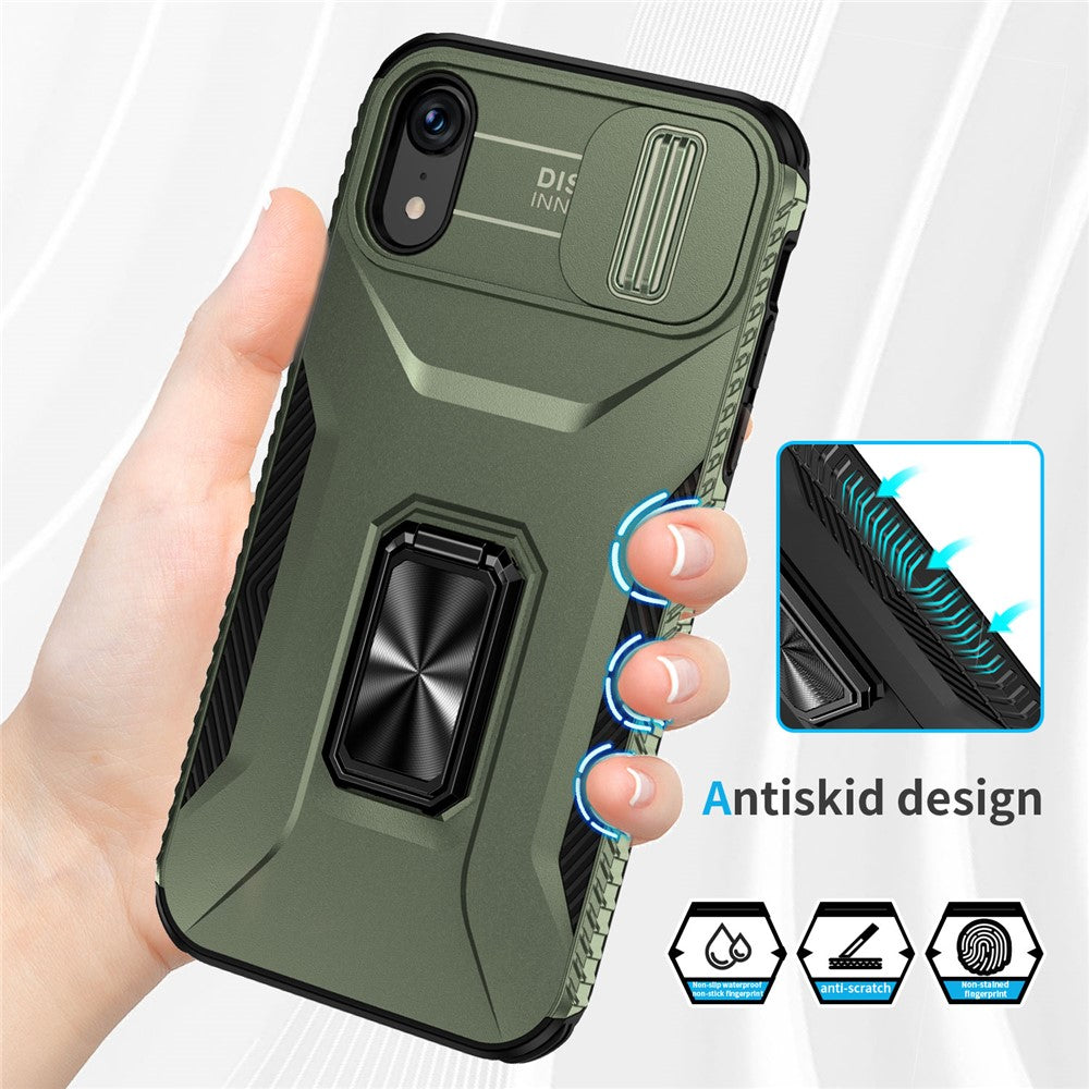 iPhone Cases