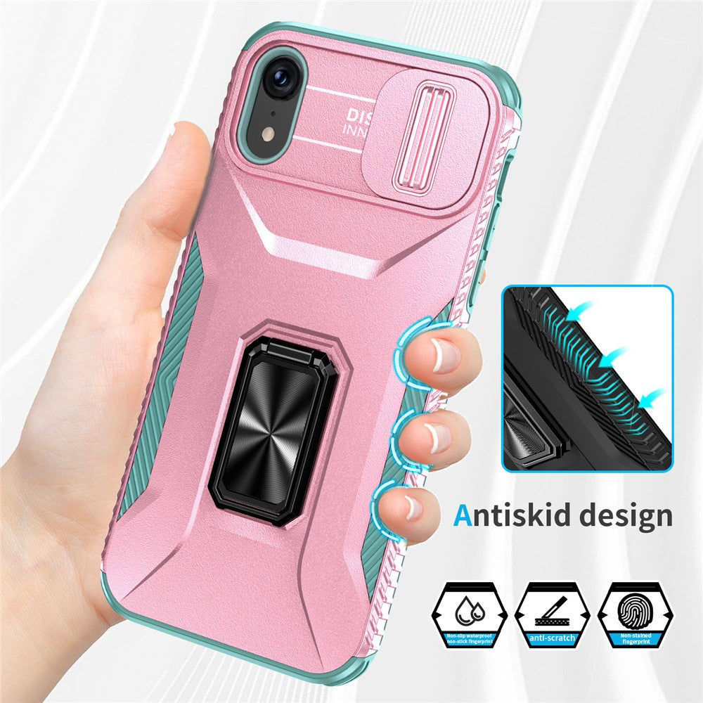 iPhone Cases