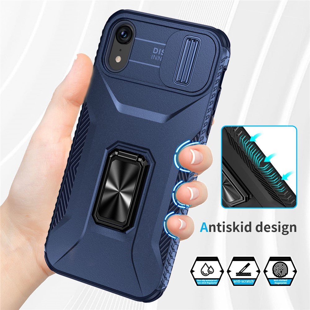 iPhone Cases