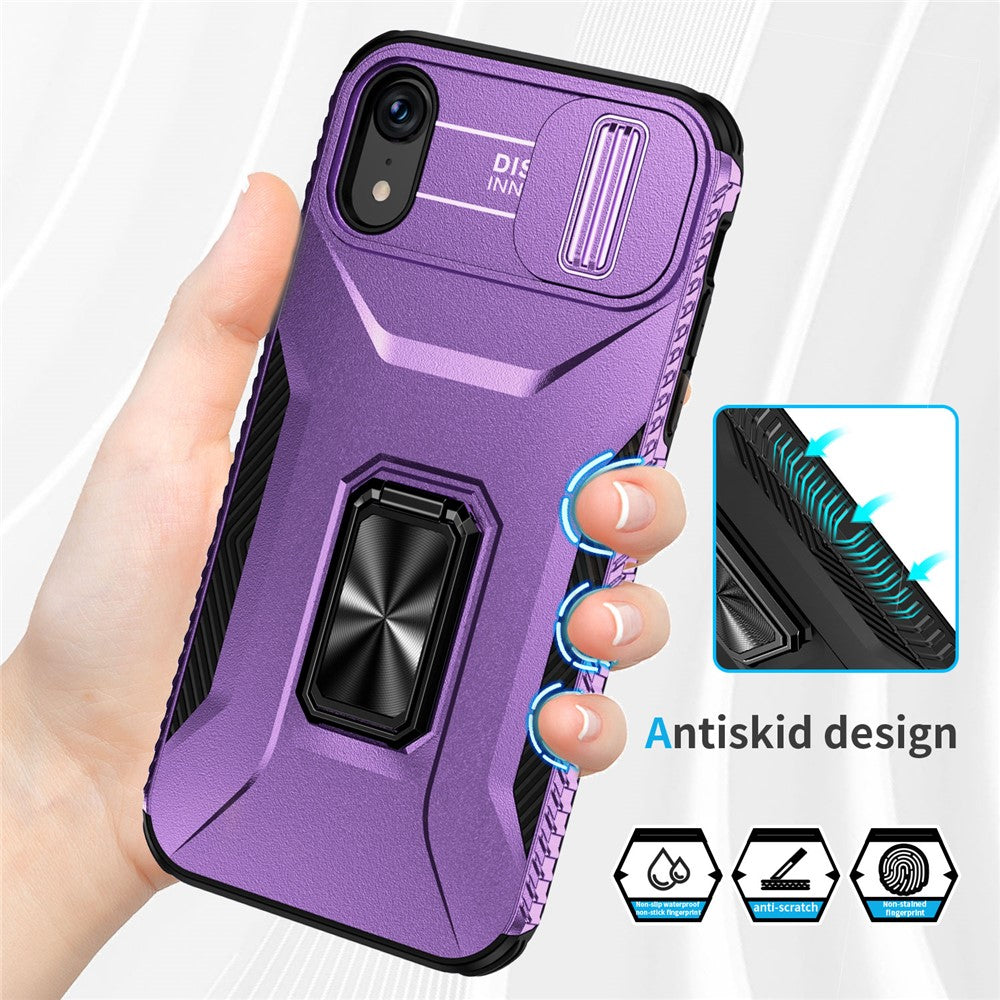 iPhone Cases