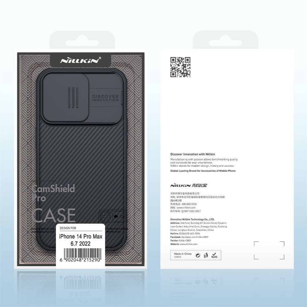 iPhone Cases