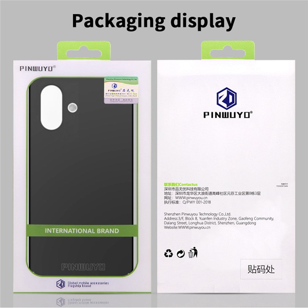 iPhone Cases