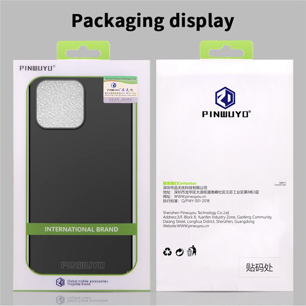iPhone Cases