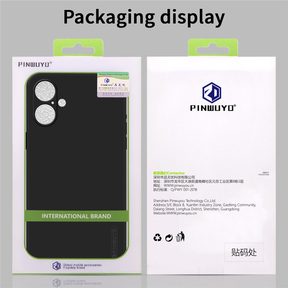 iPhone Cases