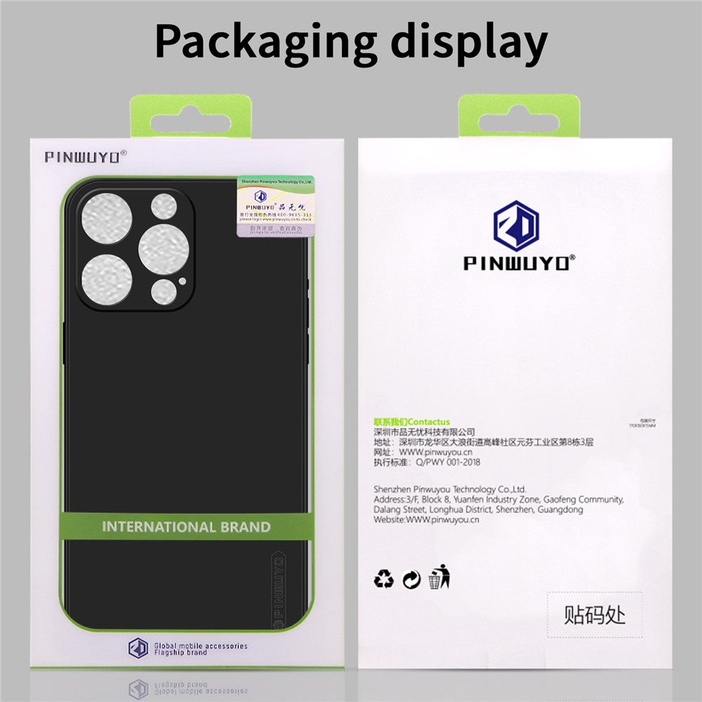 iPhone Cases