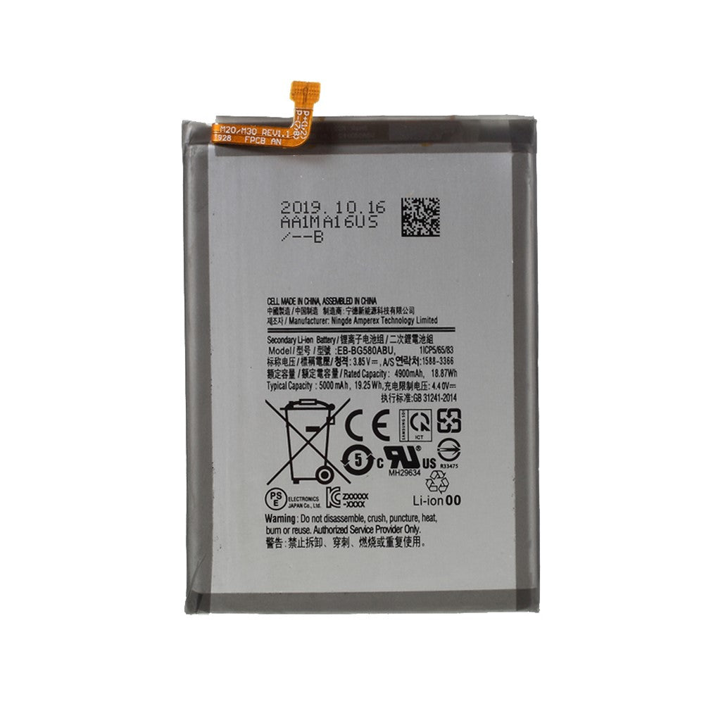 Other Samsung Parts 