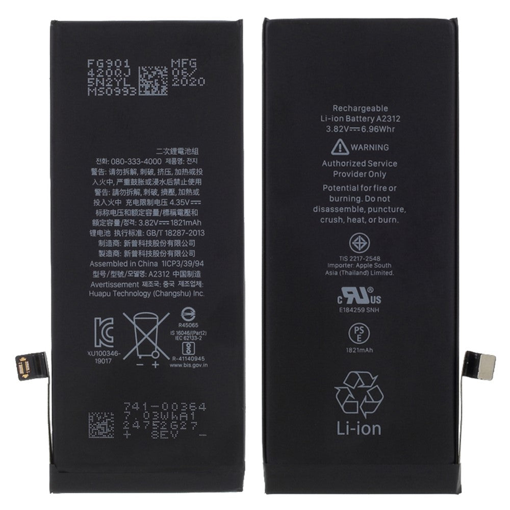 iPhone Parts