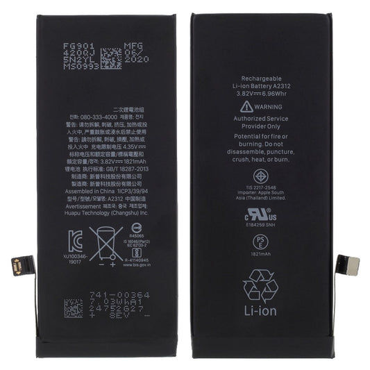 iPhone Parts