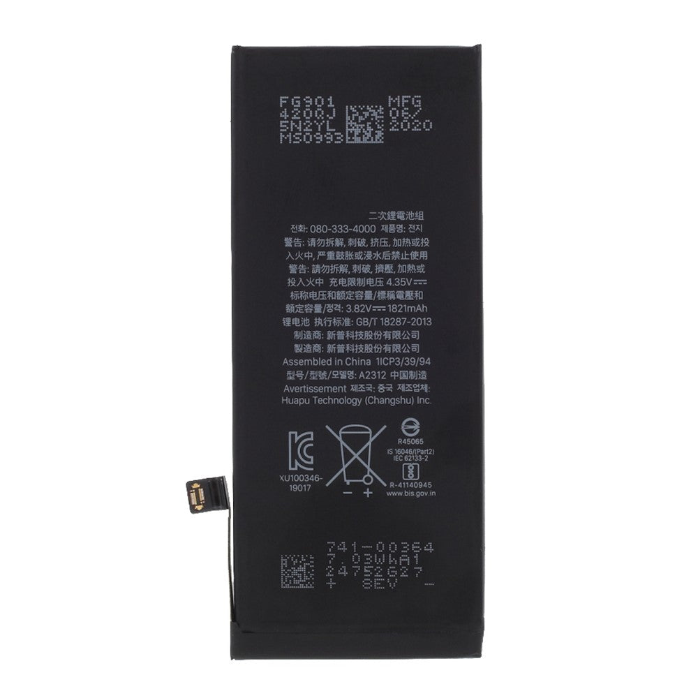 iPhone Parts