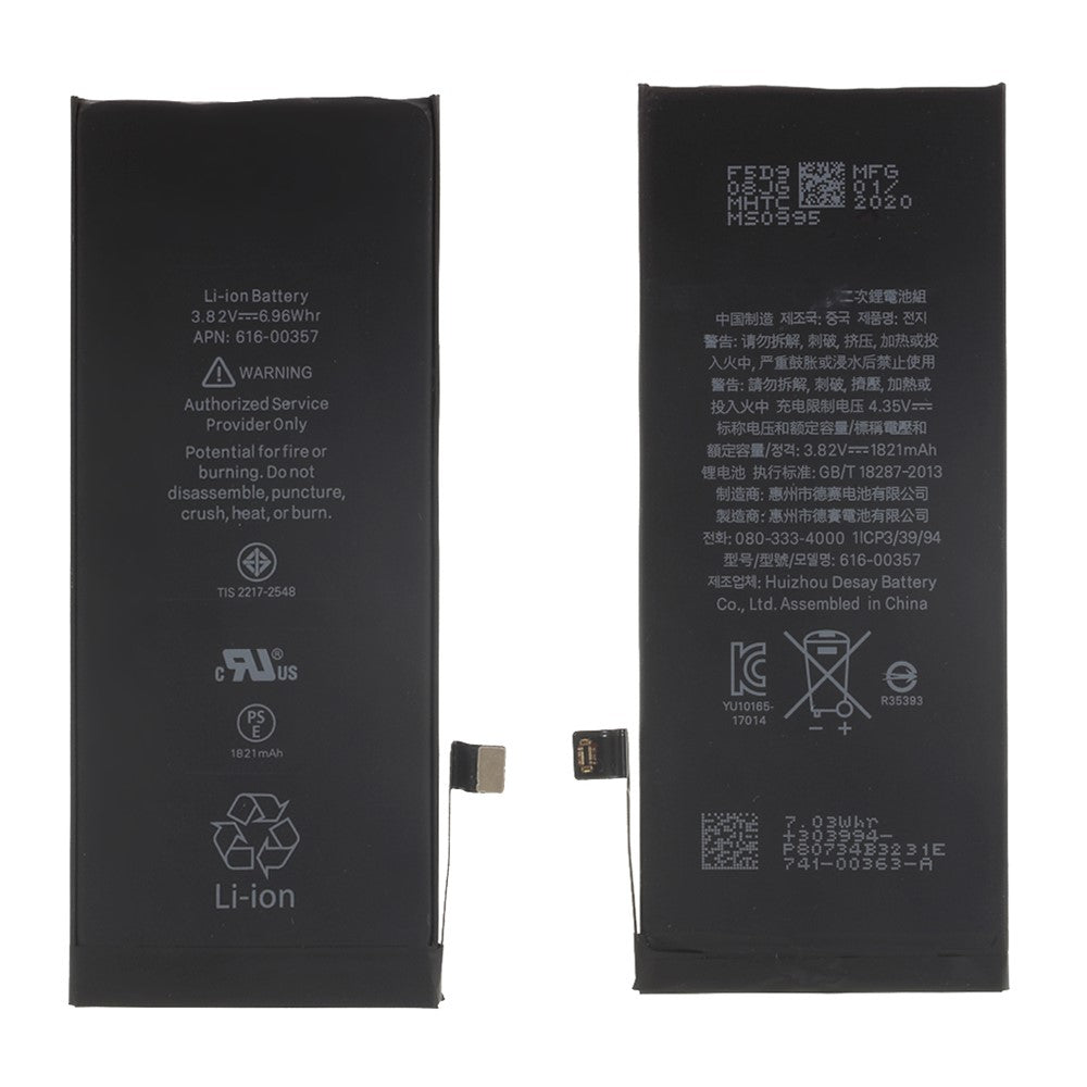 iPhone Parts