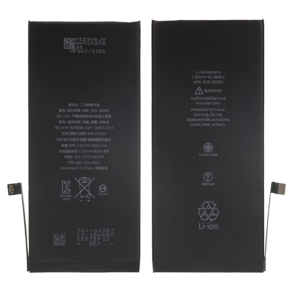 iPhone Parts