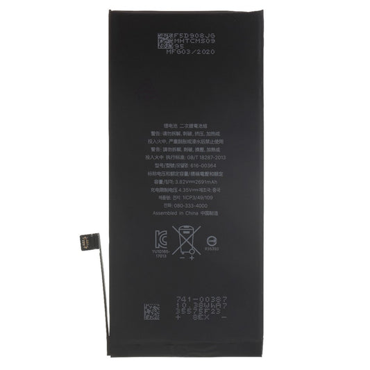 iPhone Parts