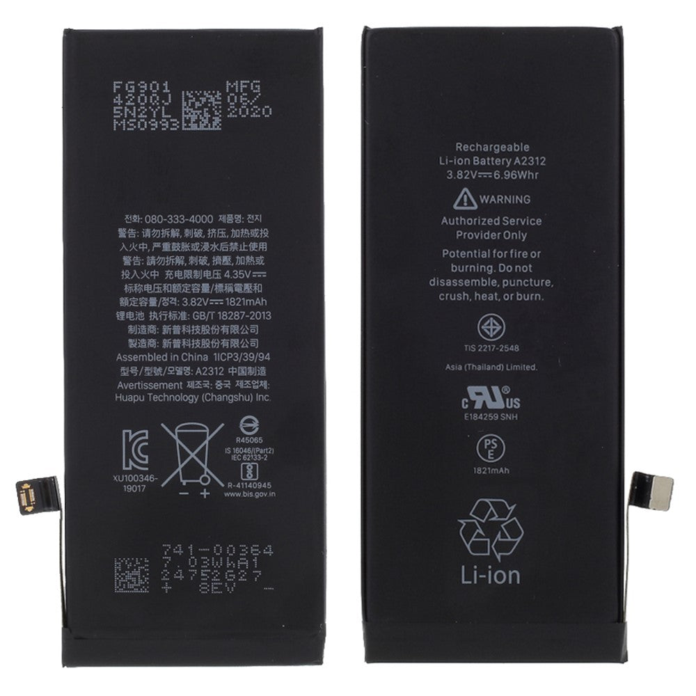 iPhone Parts