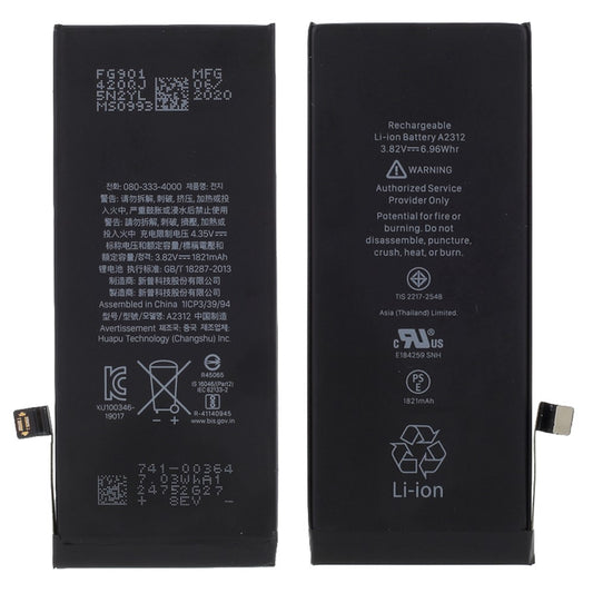 iPhone Parts
