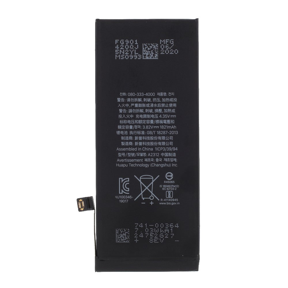 iPhone Parts