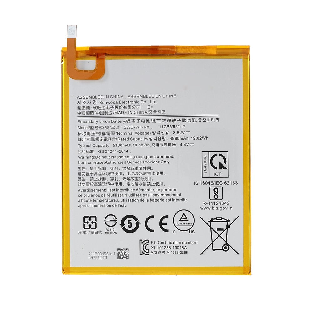 Galaxy Tab Parts 
