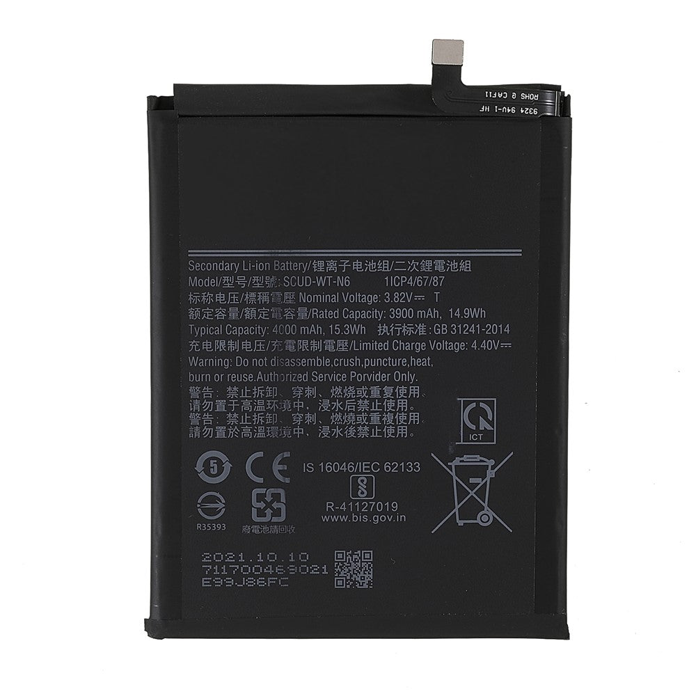 Galaxy A Parts