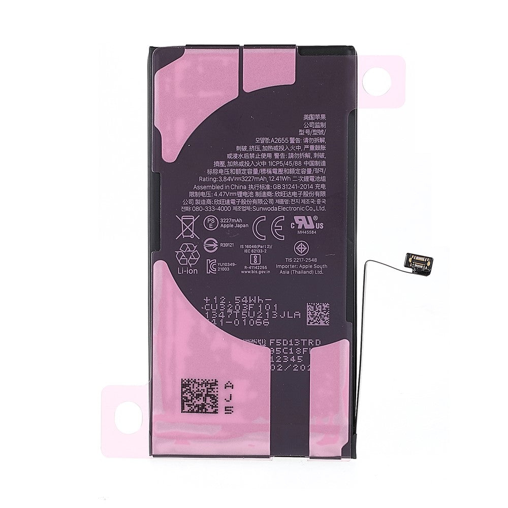 iPhone Parts