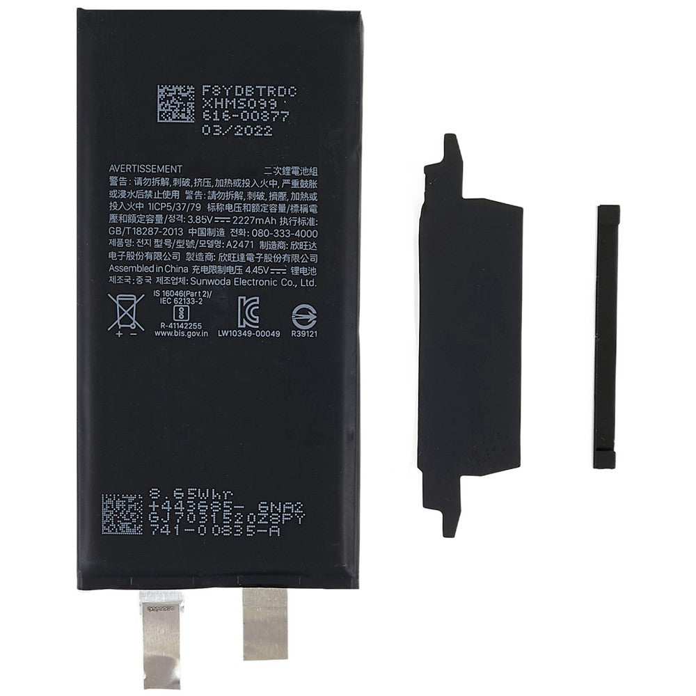 iPhone Parts