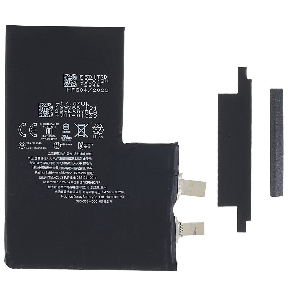 iPhone Parts